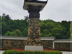 -青龙山国家森林公园