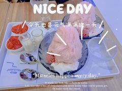 -Ice Monster冰馆·CNN评选全球十大甜品(国贸商城店)