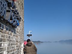 -东钱湖小普陀景区