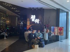 -蟹榭·本帮江浙菜·蟹宴(五角场合生汇商场店)