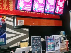-唱吧麦颂KTV(萧山加州阳光广场店)