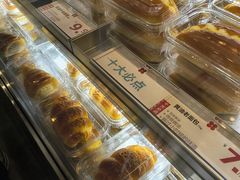 -红花点心局(护国寺店)