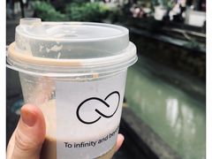 -infinite cafe