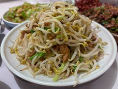 -老昌春饼(学府凯德店)