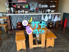 -龙舌卷重庆老面馆(燕山路店)