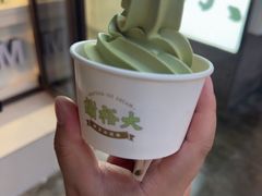 -谢裕大茶行(黎阳店)