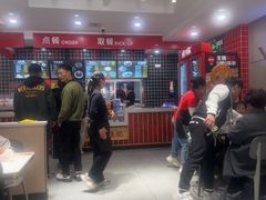 -子午路张记肉夹馍(兵马俑店)