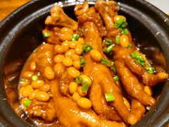 黄豆焖凤爪-兰溪小馆(东直门簋街店)