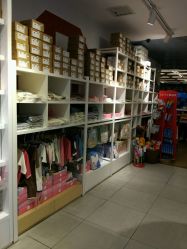 -国际蓝孩(将台路店)