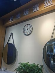 -纤缕坊造型