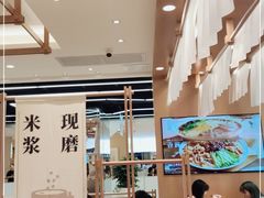 大堂-小满手工粉(上海品尊国际店)