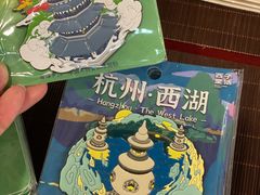 -楼外楼(西湖景区孤山路店)