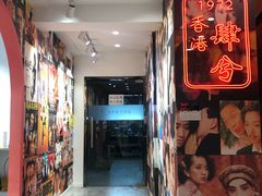 -肆兮眼镜·蔡司·徕卡战略合作店(大坪店)