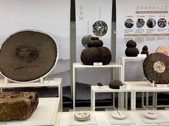 -中国茶叶博物馆(双峰馆区)