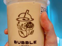 -Bubble Nini Chippendale