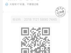 -CMC大光明影城(莲花店)