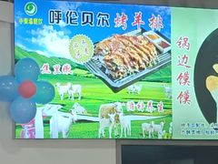 -小秦淮·南京土菜(新亭西路店)