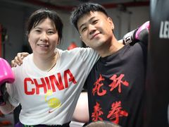 -花环泰拳·勒德斯拉泰拳馆(静安店)