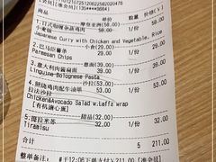 -HELLO 27 意面·沙拉·帕尼尼