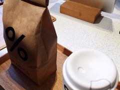 -% Arabica(京都东山店)