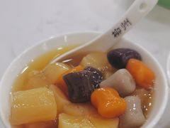 -张飞木薯羹(金鱼巷店)