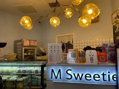 -姆们M Sweetie Cake(三里屯店)