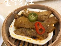 -顺德人家食府(黄金广场店)