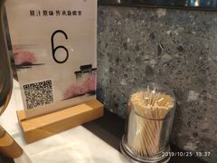 -小菜园新徽菜(合肥之心城店)