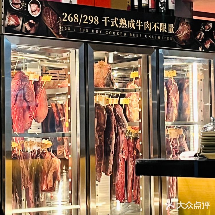 萌心来报道 富士是座山