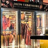 萌心来报道 富士是座山