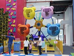 -蒙特利亲子乐园