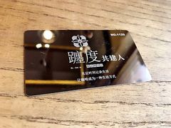 -ChanDu躔度咖啡(灯塔店)