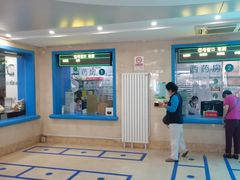 -北京市朝阳区首都医科大学附属北京安贞医院大屯社区卫生服务中心