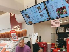 -铁真·刨冰红焖羊肉·正宗老字号