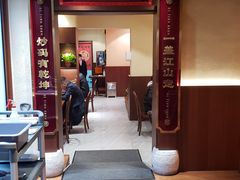 -德天顺盖码饭(人民西路店)