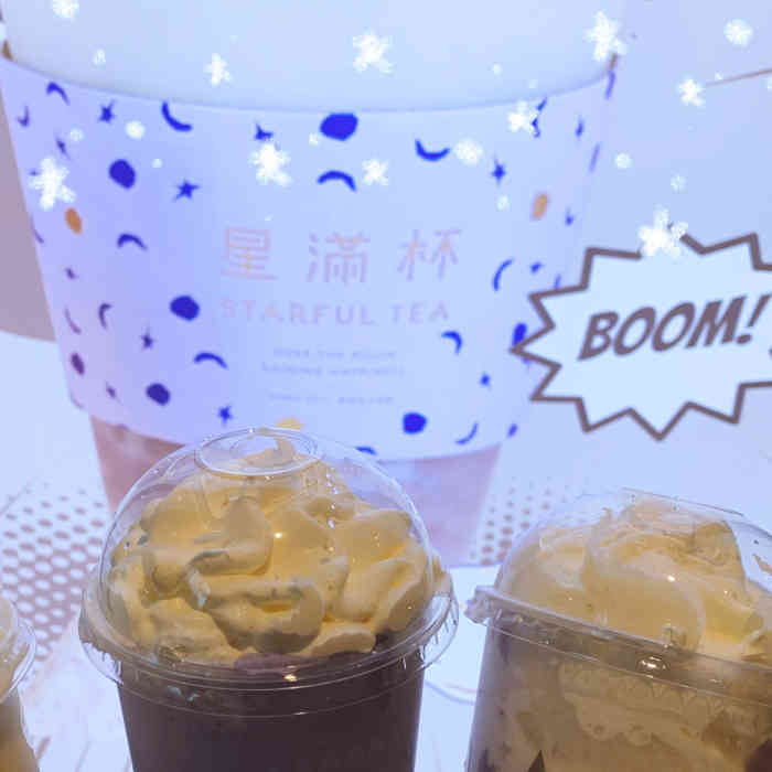 星满杯starful tea(东门店)-"路过看到的,赶紧过去嚯嚯两杯!