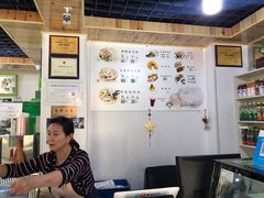-阿叶羊杂碎(前进街店)