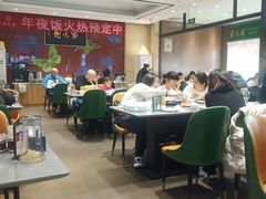 -紫光园(燕郊总店)