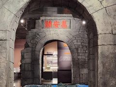 -遵义市博物馆