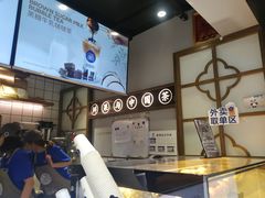 -茶百道(新城市广场店)