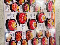 -胡椒厨房(学府凯德店)