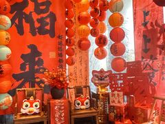 -汉水谣·江景餐厅(江滩店)