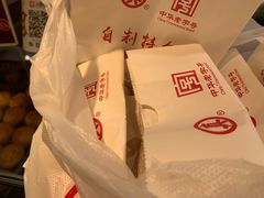 -真老大房(南京东路店)