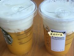 酸柠浮冷萃-星巴克(迪士尼小镇店)