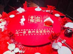 -山西会馆·晋菜·晋商宴·牌匾博物馆(胜利东街店)