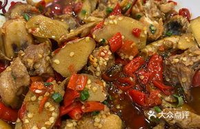 Firewood Stir-Fried Chicken