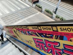 -核客电玩城(东门店)