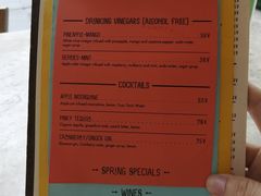 菜单-RAC BAR(安福路店)