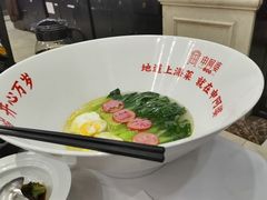 -申阿婆·上海菜·小海鲜(国展店)