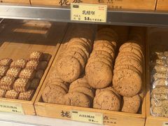 -拢香糕点(万达店)